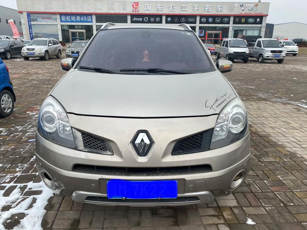 佛山三水区维驰祥企业管理咨询日产汽车与雷诺的合作，哈弗的低能耗柴油动力技术