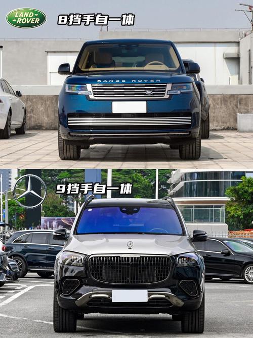 佛山三水区维驰祥企业管理咨询迈巴赫经典与现代的完美融合，路虎如何塑造独特的品牌形象
